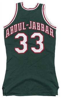 1971-1973 Kareem Abdul-Jabbar Game Used & Signed Milwaukee Bucks Green Jersey (Abdul-Jabbar LOA)